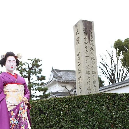 Kyoto Nijo Ohan Bagian luar foto