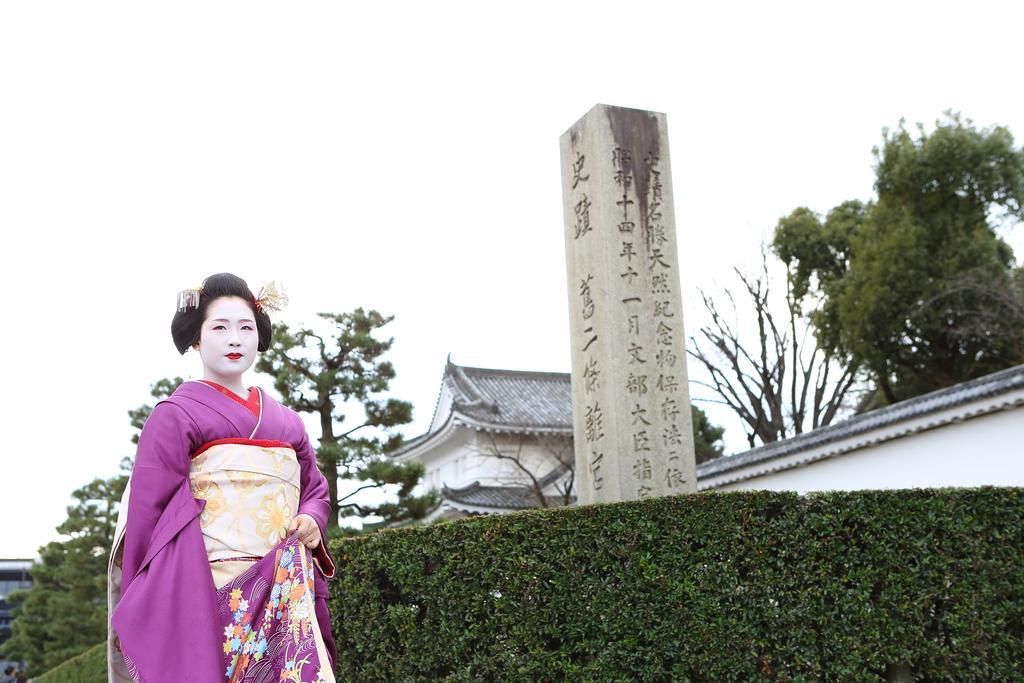 Kyoto Nijo Ohan Bagian luar foto