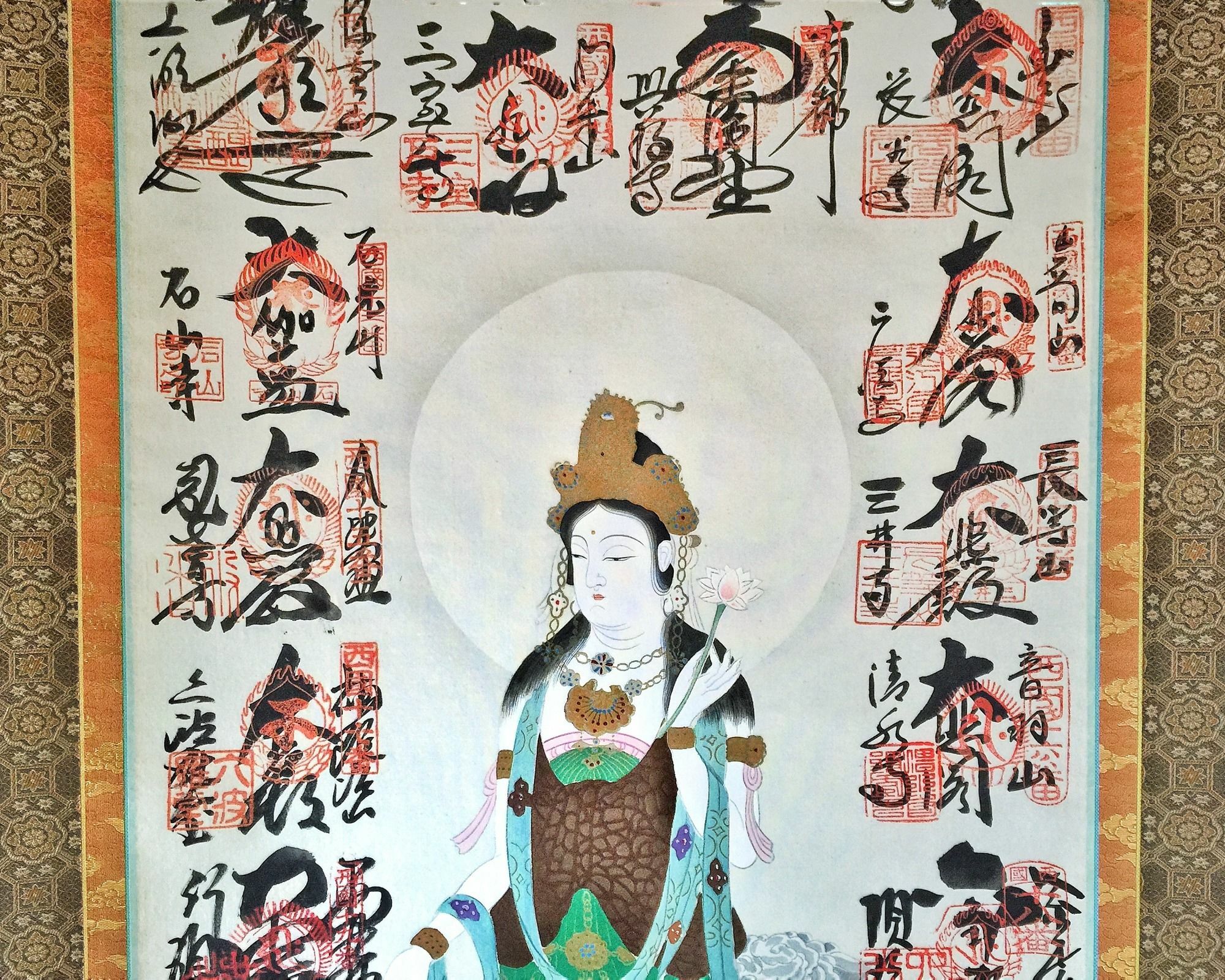 Kyoto Nijo Ohan Bagian luar foto