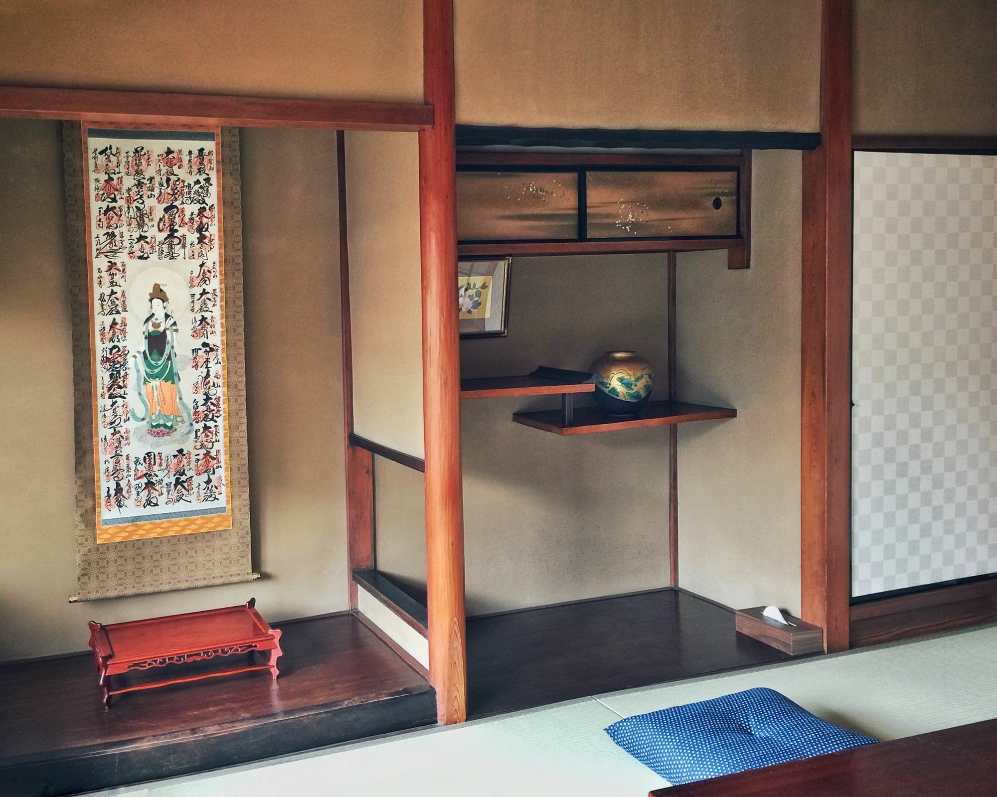 Kyoto Nijo Ohan Bagian luar foto